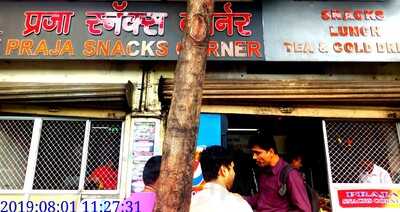 Praja Snacks Corner