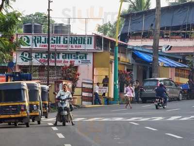 Hotel Rajesh Garden Family Restaurant