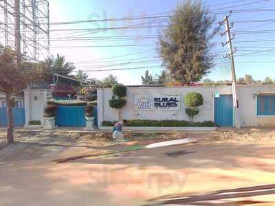 Rural Blues - Restro Bar