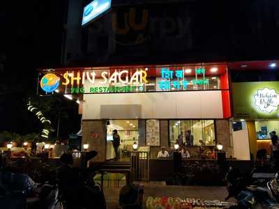 Shiv Sagar Hotel
