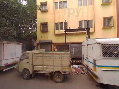 Gupta's Bar And Restaurant