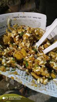 Khirki Shri Haji Jalpan Shop