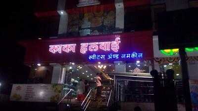 Kaka Halwai Sweets & Namkeen