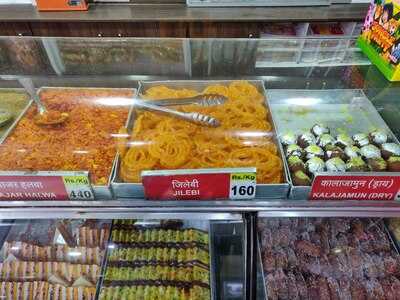 Kaka Halwai Sweets & Namkeen