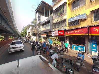 Utsav Delight Dining & Bar