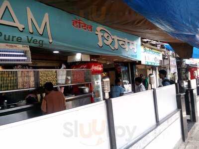 Hotel Shivam Restaurant