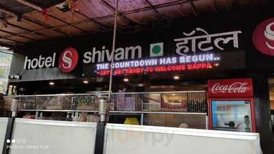 Hotel Shivam Restaurant