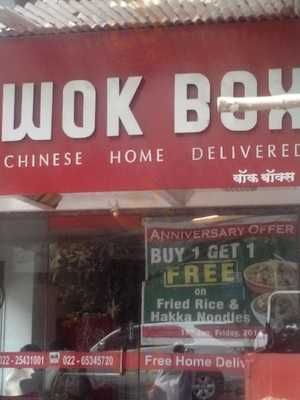 Wok Box Restaurant
