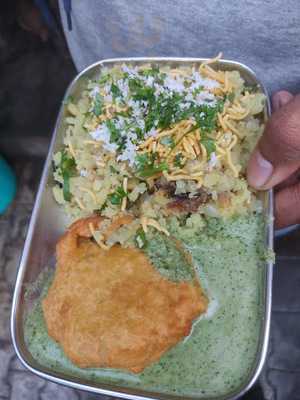 Bipin Snacks & Juice Bar