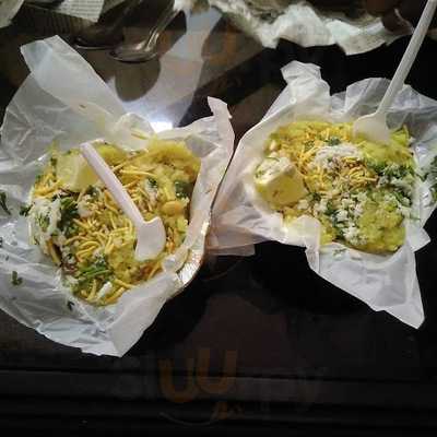 Bipin Snacks & Juice Bar