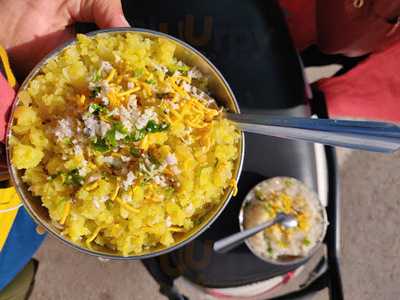 Bipin Snacks & Juice Bar