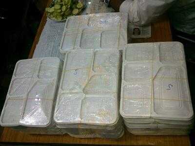 Hanglaatherium, Gariahat