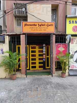 Paranthe Wali Galli