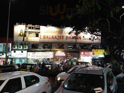 Hotel Balaji Bhavan Restaurant