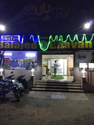 Hotel Balaji Bhavan Restaurant
