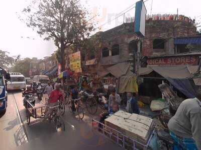 Kapila Ashram Rishi Babur Dokan