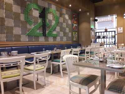 212 All Day Cafe & Bar