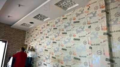 Wtf - Watz This Friday