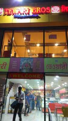 Tewari Bros Mithai Shop