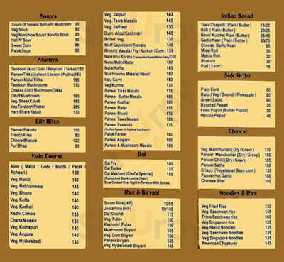 Shree Krishna Pure Veg