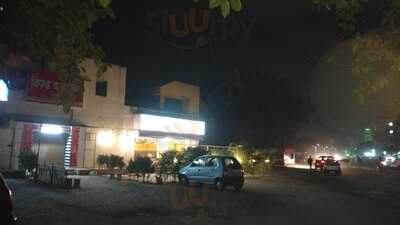 Shree Krishna Pure Veg