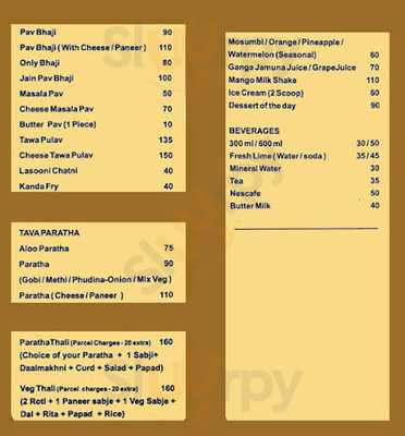 Shree Krishna Pure Veg