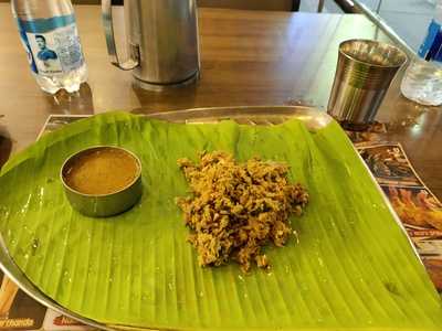 Dindigul Thalappakatti