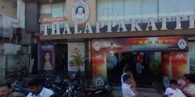 Dindigul Thalappakatti