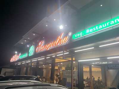 Sangeetha Vegetarian Restaurant