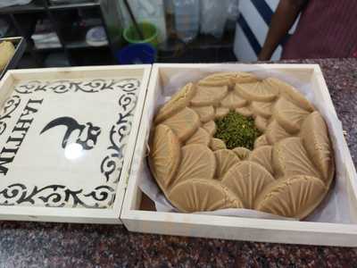 Mithai