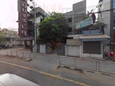 Dindigul Thalappakatti