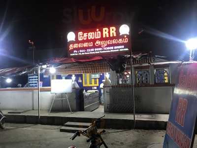 Salem Rr Hotel Restaurant