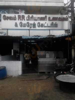 Salem Rr Hotel Restaurant