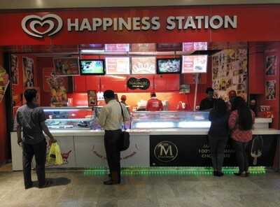 Kwality Wall's Swirls