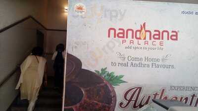 Nandhana Palace Koramangala