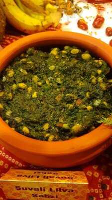 Rajdhani Thali Restaurant