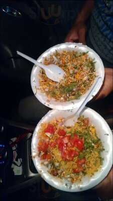 Sudama Bhel