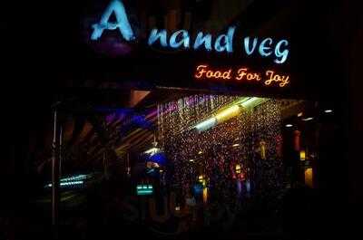 Anand Veg