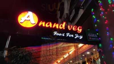 Anand Veg