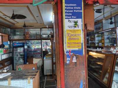 Jai Maharashtra Restaurant