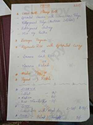 Vaathsalya Millet Cafe