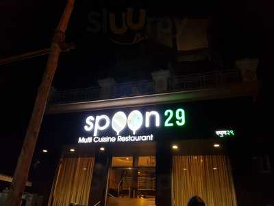 Spoon 29