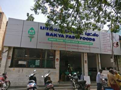 Bakya Veg Restaurant