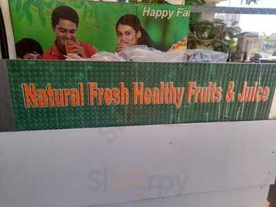 Nectar The Juice Bar