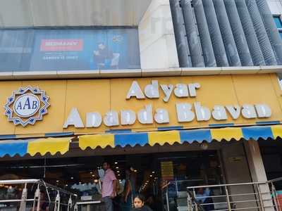 Adyar Ananda Bhavan