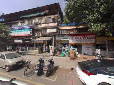 Chanakya Family Restaurant & Bar