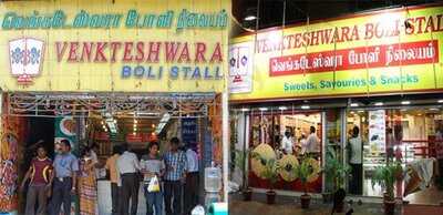 Venkateshwara Boli Stall