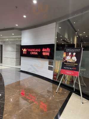 Satguru's Punjabi Rasoi