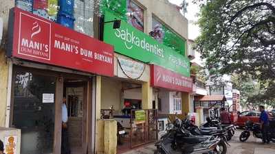 Mani's Dum Biryani Indiranagar