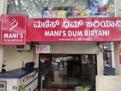 Mani's Dum Biryani Indiranagar